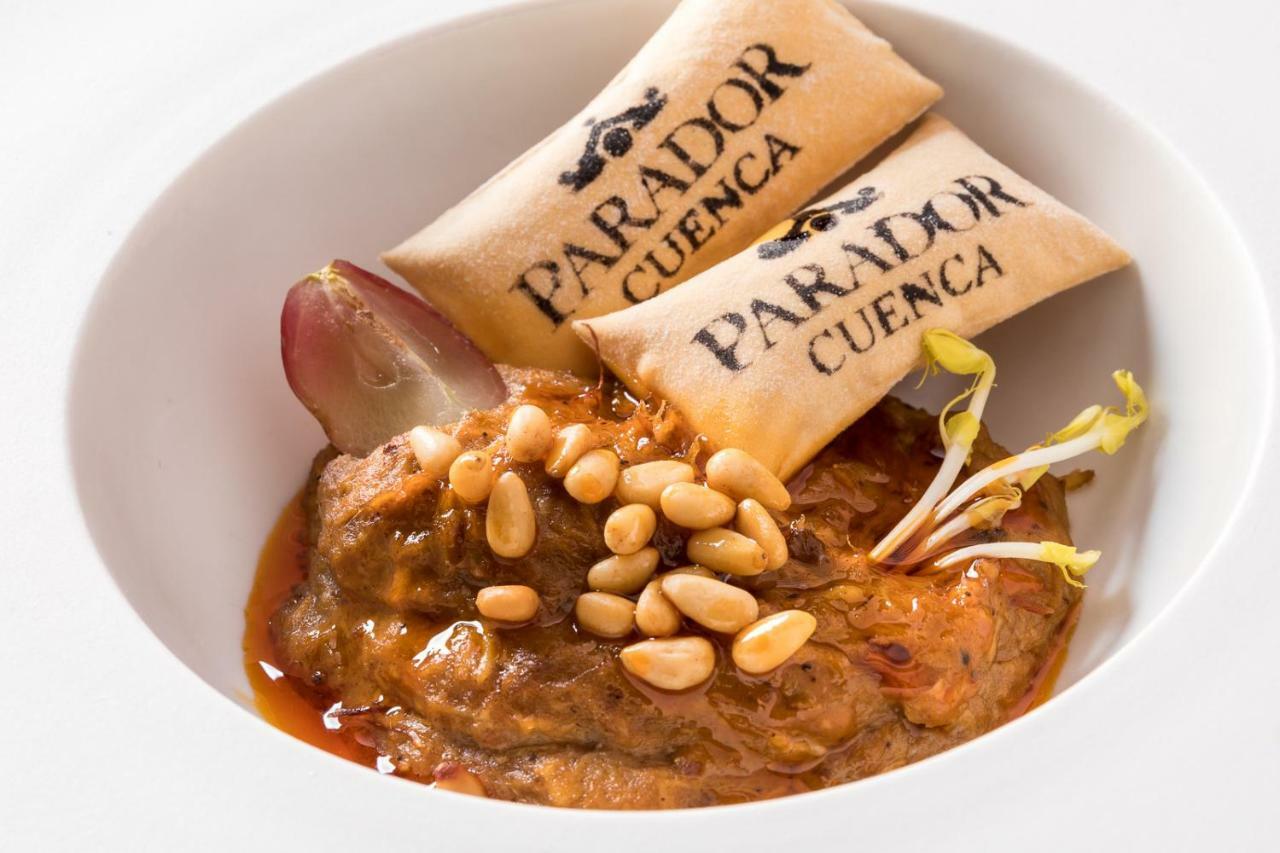 Parador De Cuenca Куенка Екстер'єр фото
